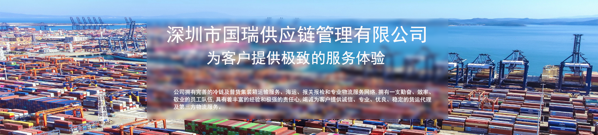 首页背景图